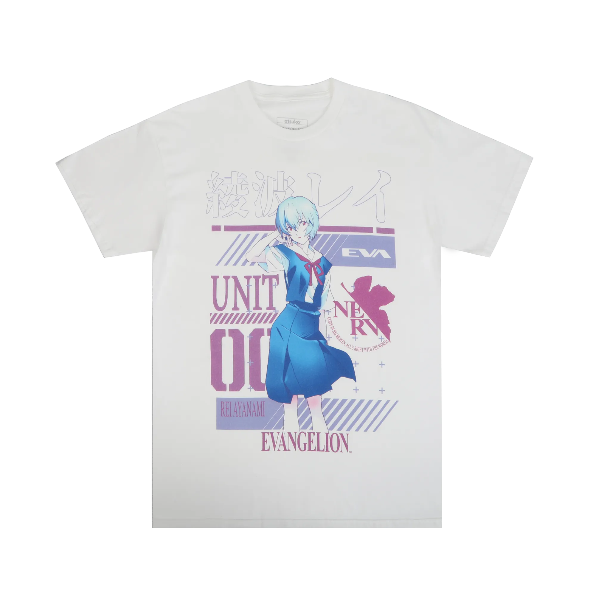 Rei School Uniform White Tee