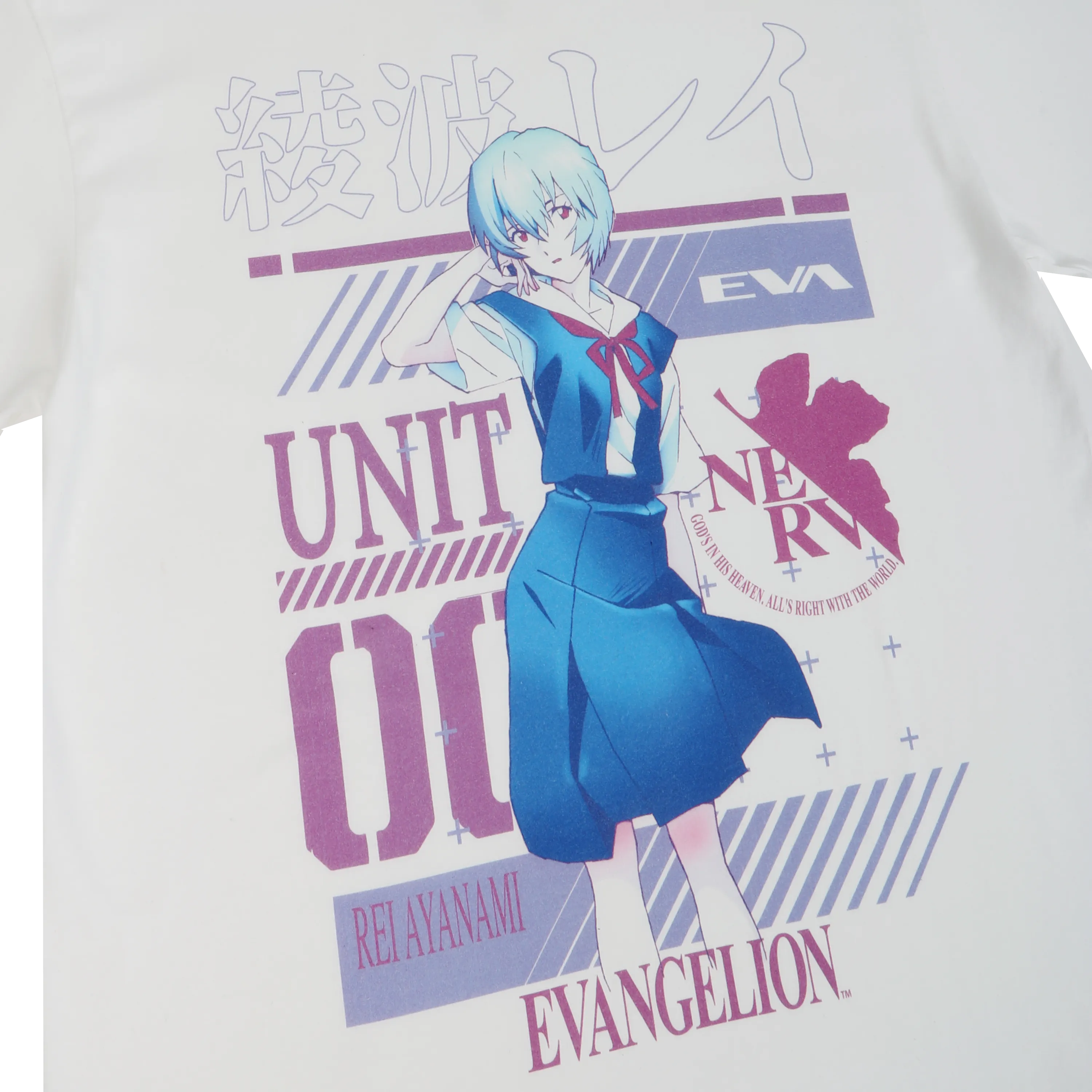 Rei School Uniform White Tee